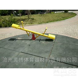 武夷山市学校云梯健身器材厂价直销 点亮健康生活，品质与实惠并存