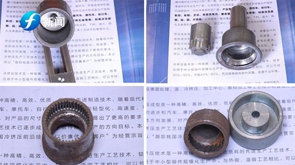 厦门信睿和机械制造携创新工业零部件亮相2022厦门工业博览会，聚焦智能灯具制造新未来