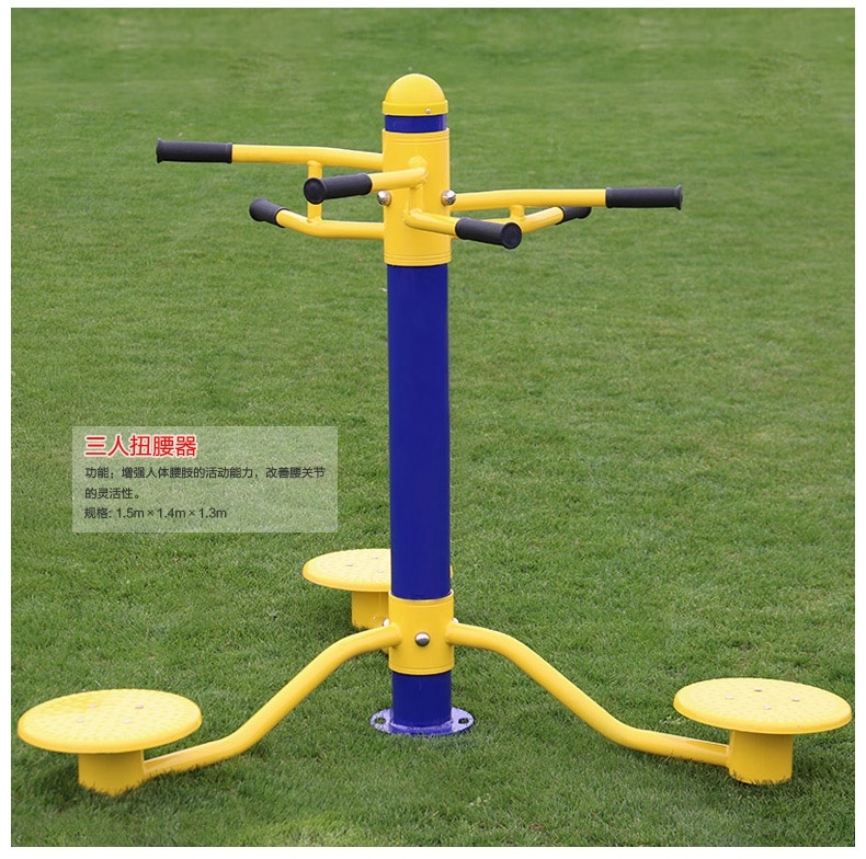 新乡小区健身器材厂家与价格指南 选购装饰一体解决方案